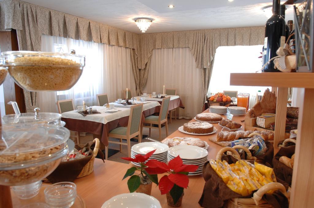 Cimon Dolomites Hotel Предаццо Экстерьер фото